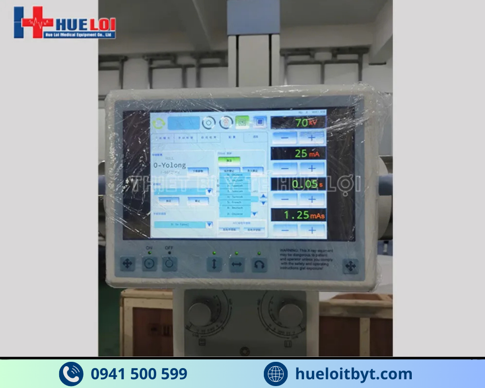 HỆ THỐNG X-QUANG KỸ THUẬT SỐ CỐ ĐỊNH YOLONG
