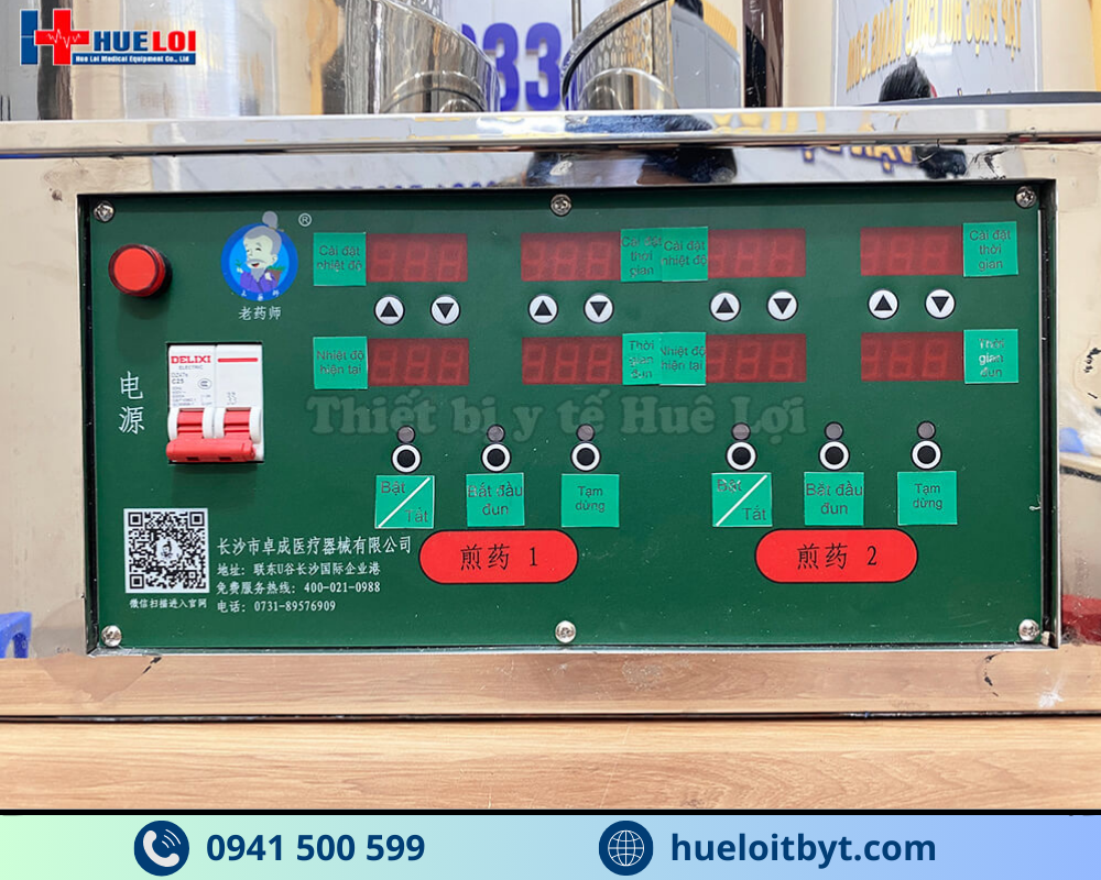 MÁY SẮC THUỐC ĐÔNG Y 2 NỒI ĐUN TỰ ĐỘNG