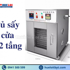 MÁY SẤY THUỐC ĐA NĂNG 12 TẦNG CHÍNH HÃNG