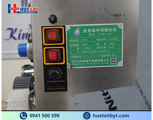 MÁY LÀM VIÊN HOÀN THUỐC ĐÔNG Y CAO CẤP