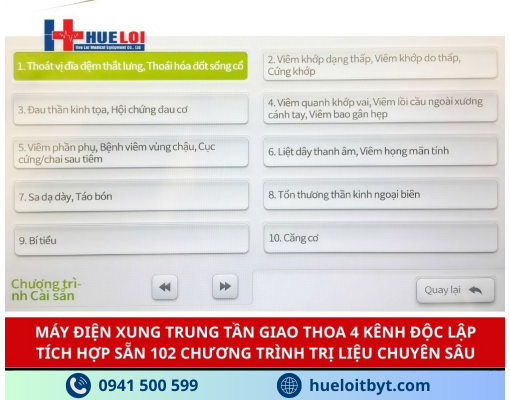 MÁY ĐIỆN XUNG TRỊ LIỆU TRUNG TẦN 4 KÊNH HB-ZP30